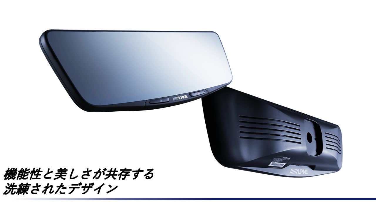 【取付コミコミパッケージ】XV(GT系)専用12型ドライブレコーダー搭載デジタルミラー 車内用リアカメラモデル